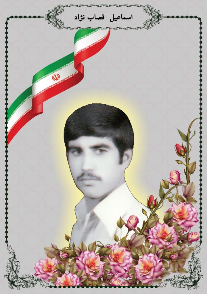 فاقد تصویر